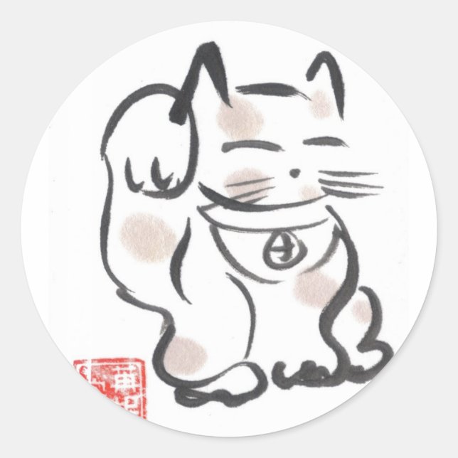 Lucky Cat Sticker Sheet (Vorderseite)