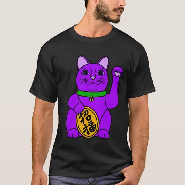 Lucky Cat Tシャツ (purple) T-Shirt (Vorderseite)