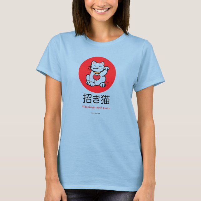 Lucky Cat T-Shirt (Vorderseite)