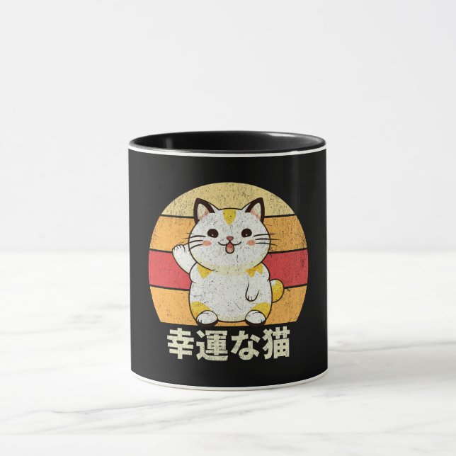 Lucky Cat Tasse (Zentrum)