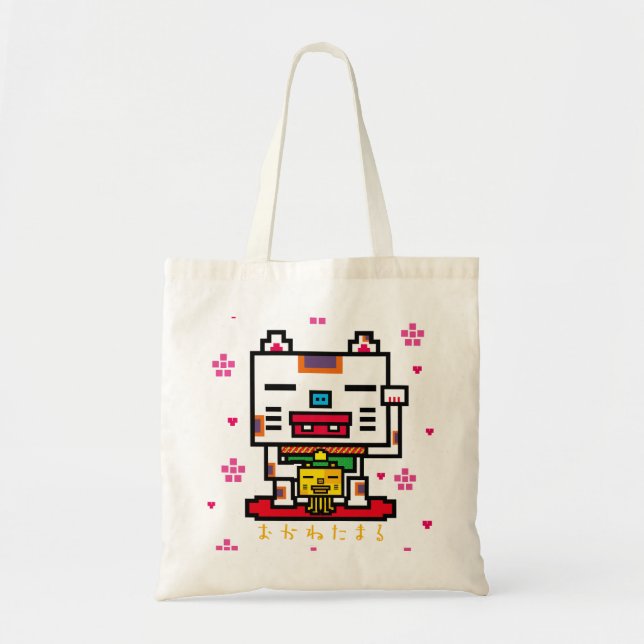 Lucky Cat Tragetasche (Vorne)