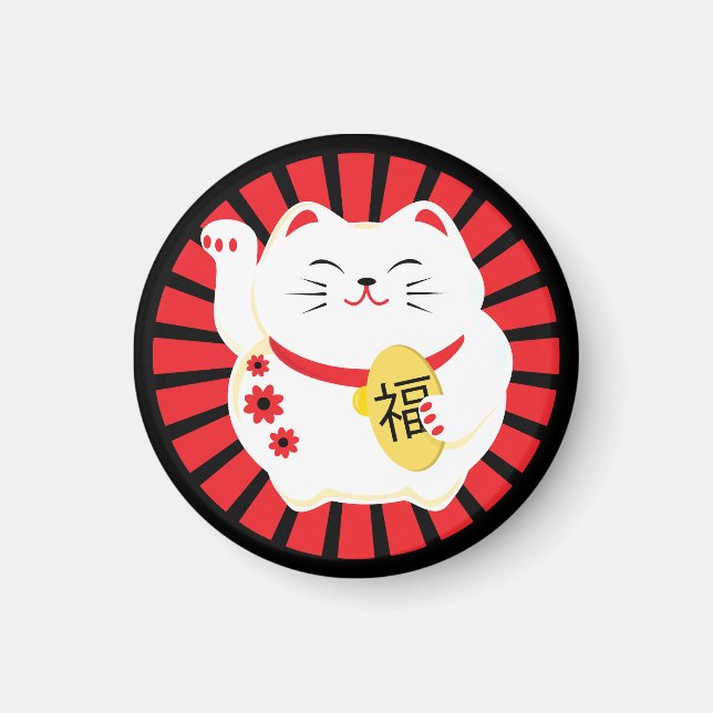 Lucky Cat White Maneki Neko Magnet (Vorne)