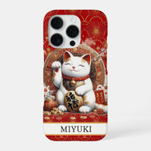 Lucky Cat With Gold Coins Monogrammed