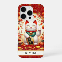 Lucky Cat With Gold Coins On Red Monogrammed