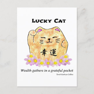 Lucky Cat - Wohlstand sammelt sich in einer dankba Postkarte