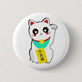 Lucky Chinese Cat Button
