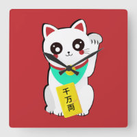 Lucky Chinese Cat