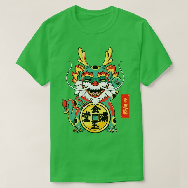 Lucky Dragon T-Shirt (Design vorne)