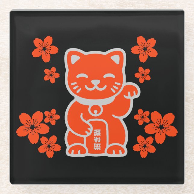 Lucky Japanisch Maneki-neko Glasuntersetzer (Vorderseite)