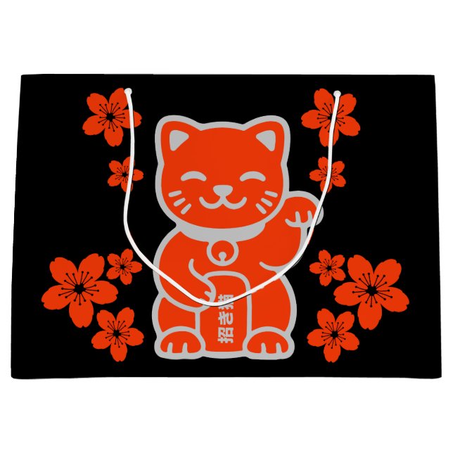 Lucky Japanisch Maneki-neko Große Geschenktüte (Vorderseite)