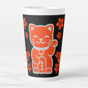 Lucky Japanisch Maneki-neko Milchtasse