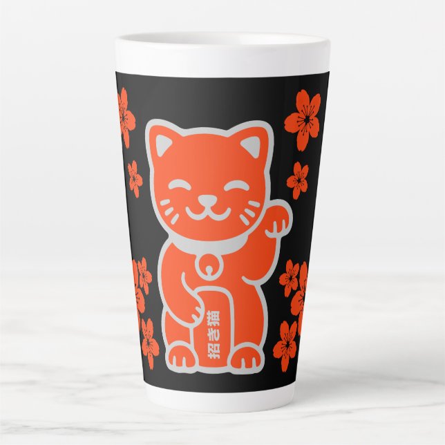 Lucky Japanisch Maneki-neko Milchtasse (Vorderseite)