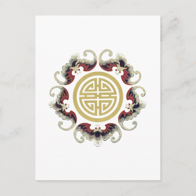 Lucky Longevity Chinese Charm Postkarte (Vorderseite)