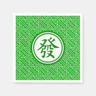 Lucky Mahjong Symbol - Dunkelgrün Serviette