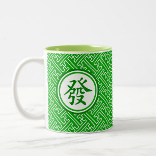 Lucky Mahjong Symbol - Dunkelgrün Zweifarbige Tasse