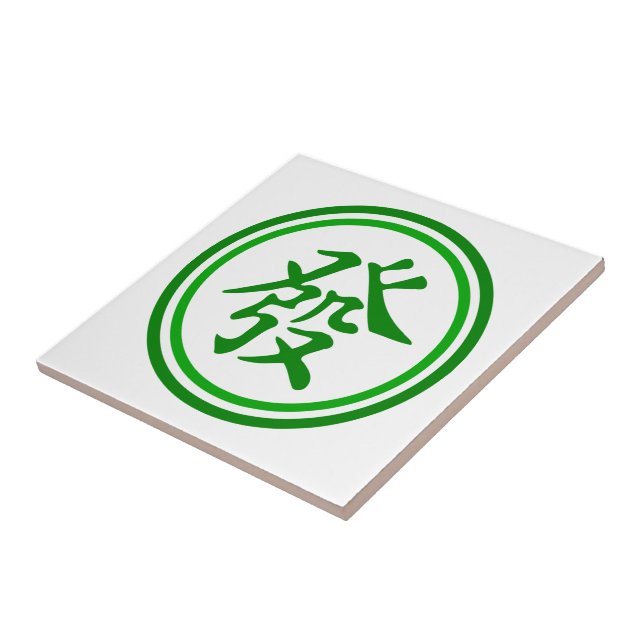 Lucky Mahjong Symbol - Grün und Weiß Fliese (Seite)