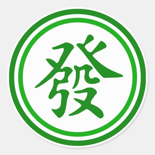Lucky Mahjong Symbol - Grün und Weiß Runder Aufkleber (Vorderseite)