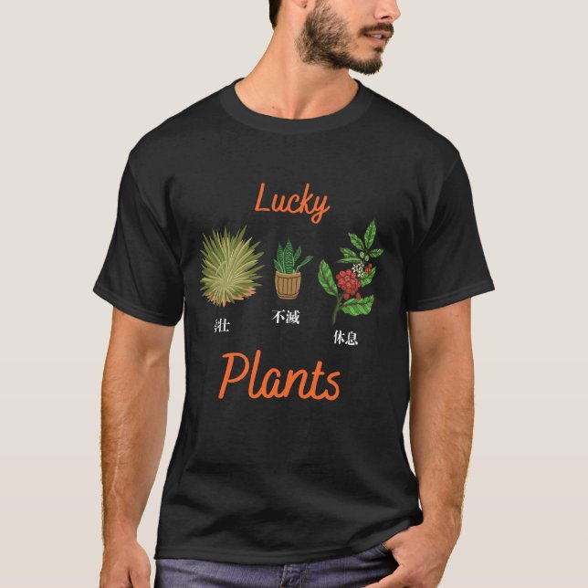 "Lucky Plants T-Shirt - Bold, Evergreen (Vorderseite)