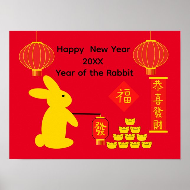 Lucky Rabbit 5 Poster (Vorne)