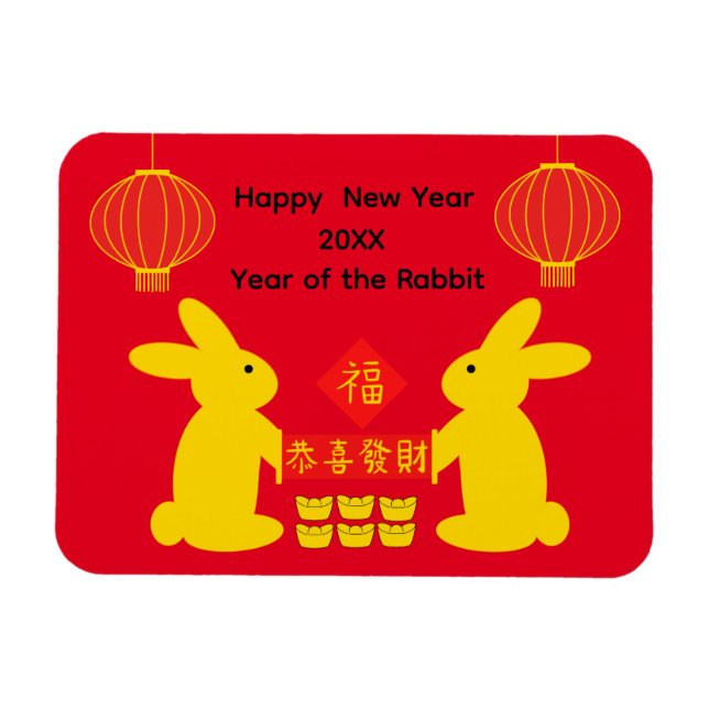 Lucky Rabbit #6-2 Magnet (Horizontal)