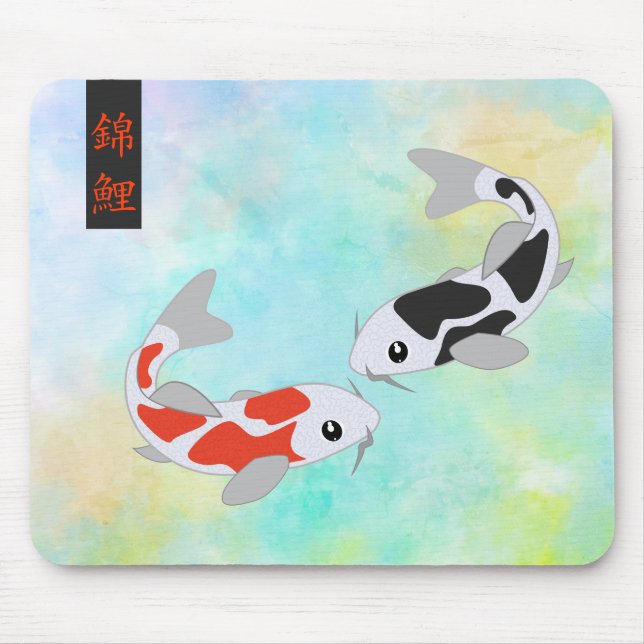 Lucky Red & Black Koi Fish Mousepad (Vorne)