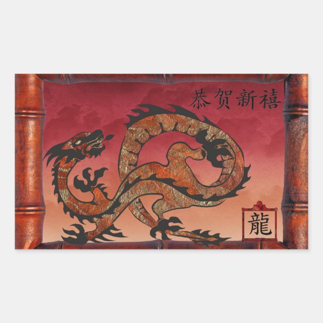 Lucky Red Dragon, chinesisches Neujahr Rechteckiger Aufkleber (Vorderseite)