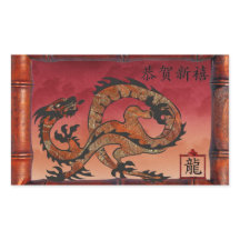 Lucky Red Dragon, chinesisches Neujahr