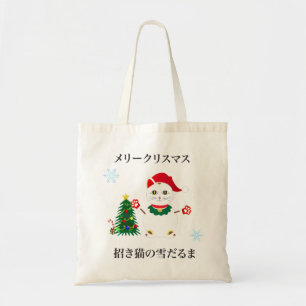 Lucky-Santa-Schnee-Katze Tragetasche