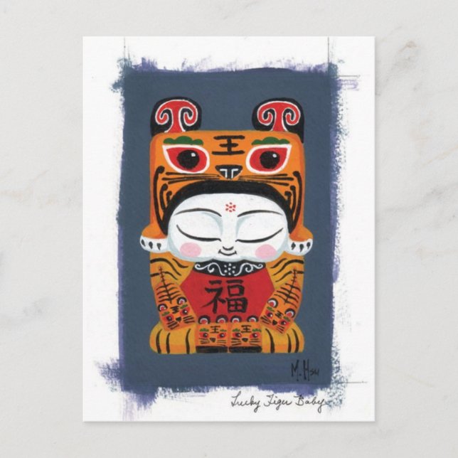 Lucky Tiger Baby Postkarte (Vorderseite)