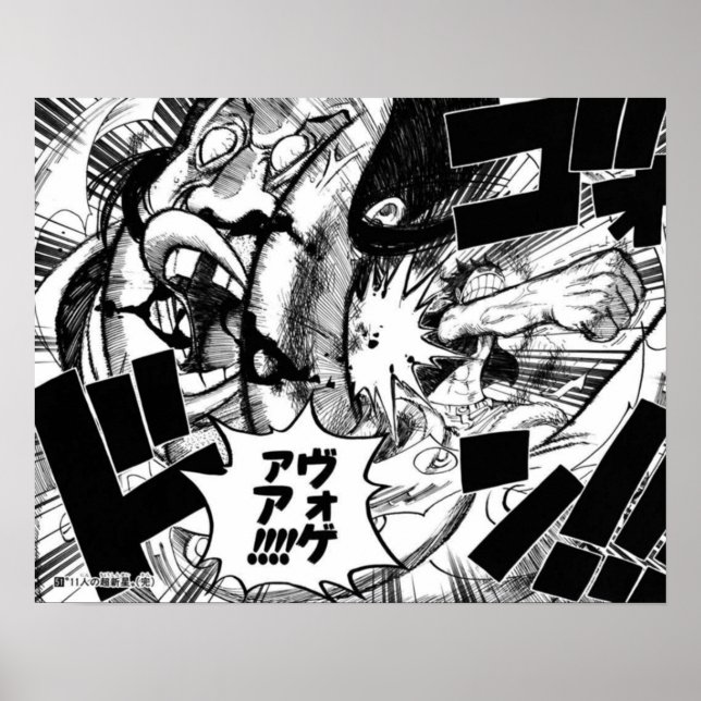 Luffy Punches Celestial Dragon One Piece Poster (Vorne)