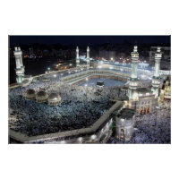 Luftaufnahme der Hajj-Pilger in der Kaaba, Mekka