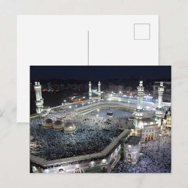 Luftaufnahme der Hajj-Pilger in der Kaaba, Mekka Postkarte (Vorne/Hinten)