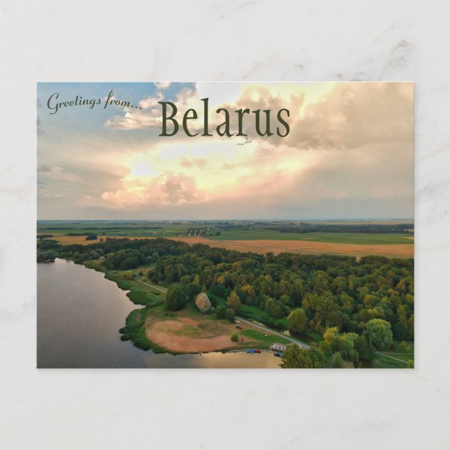 Luftbild von Niaśviž Weißrussland Postkarte (Vorderseite)