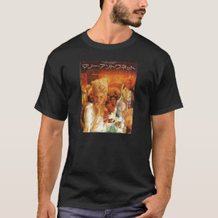 Lüfter - Coole Jungfrau Suizide T-Shirt