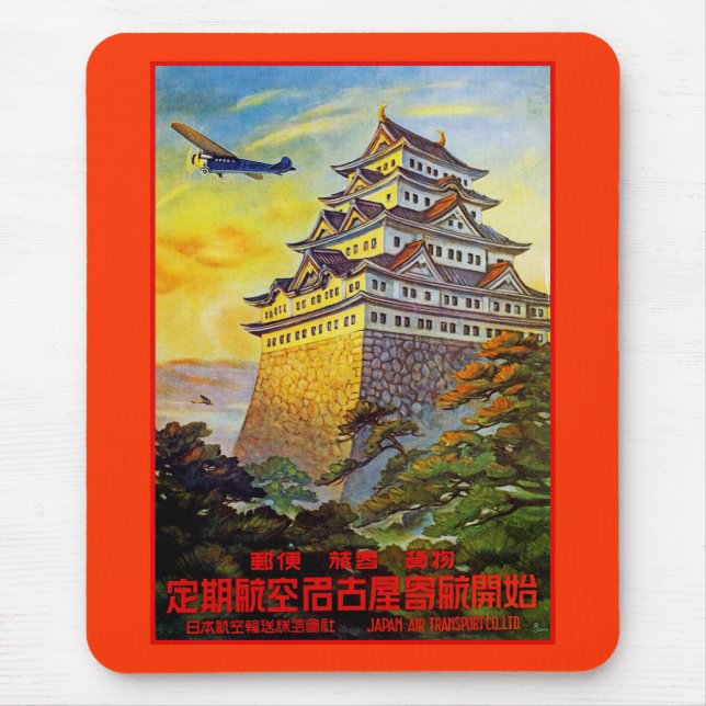Luftverkehr mit Japan und Pagoda Mousepad (Vorne)