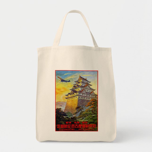 Luftverkehr mit Pagoda Tragetasche (Vorne)