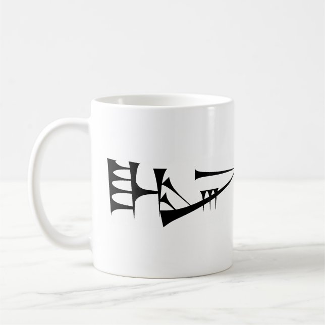 Lugal (King) Sumerianische Cuneiform-Tasse Kaffeetasse (Links)