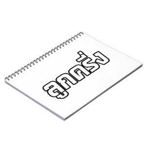 Luk Kreung Ō Half Thai Half Farang Ō Notizblock