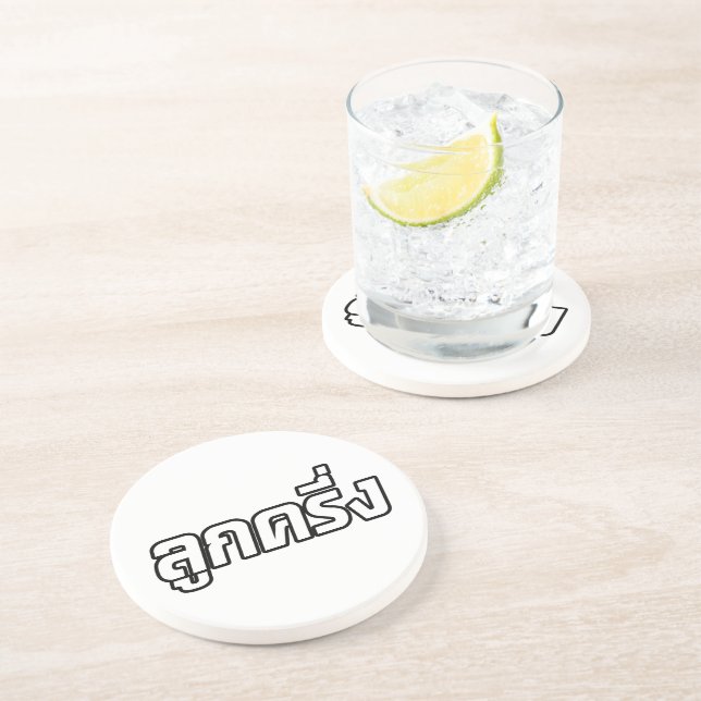 Luk Kreung Ō Half Thai Half Farang Ō Sandstein Untersetzer (Seite)