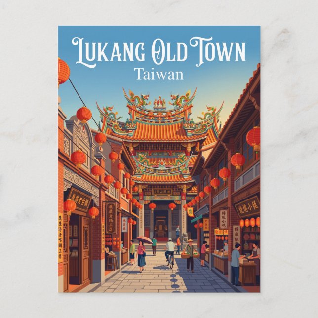 Lukang Altstadt Taiwan Postkarte (Vorderseite)