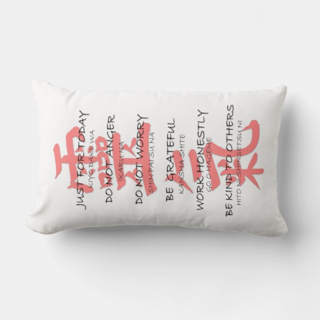 Lumbales Kissen Reiki Gebote englischer Japaner (Vorderseite)