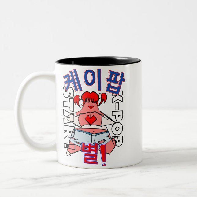 LUMINA K-Pop Idol Mug Zweifarbige Tasse (Links)