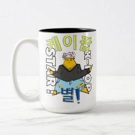 LUMINA K-Pop Idol Mug Zweifarbige Tasse