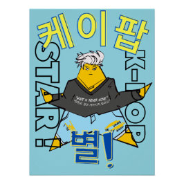 LUMINA K-Pop Wall Art Poster