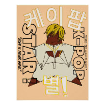 LUMINA K-Pop Wandkunst