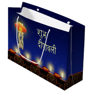 Lumineszente Diwali-Lampe - große Geschenktüte