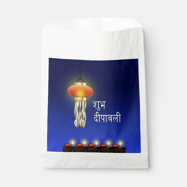 Luminous Diwali Lamp - Gefälligkeitstasche Geschenktütchen (Vorderseite)