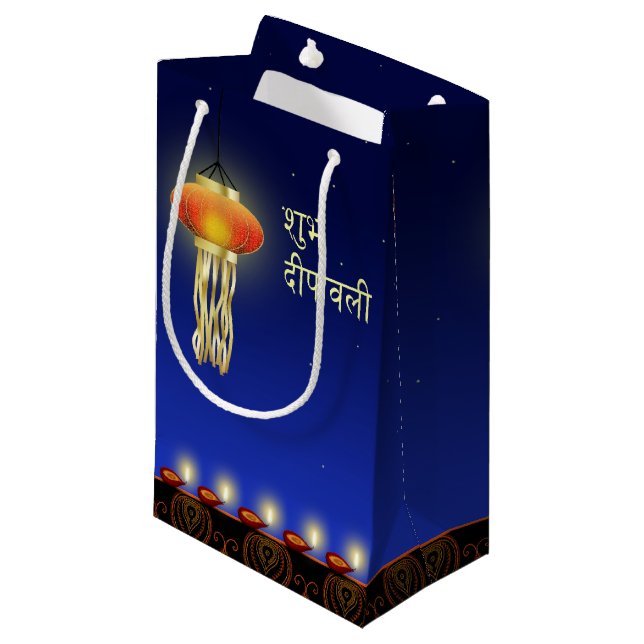 Luminous Diwali Lamp - Kleine Geschenktasche Kleine Geschenktüte (Vorderseite Schrägansicht)