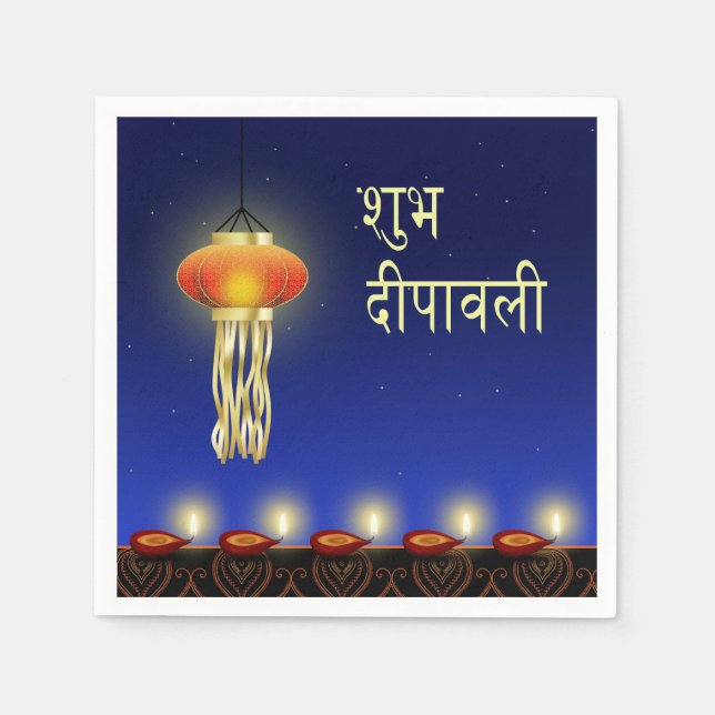 Luminous Diwali Lamp - Paper Napkin Serviette (Vorderseite)