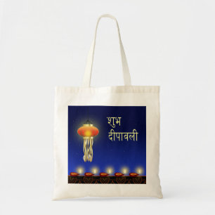 Luminous Diwali Lamp - Tasche des Haushalts